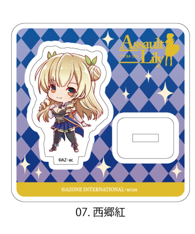 アサルトリリィ ミニアクリルスタンド Vol.5 | RAMPAGE OFFICIAL STORE