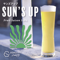 Suns Up / サンズアップ〈Fruit's Saison〉