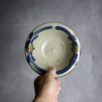 5寸ワンブー2 飴 呉須釉 菊花 やちむん 陶器 北窯 宮城正享工房:7005018