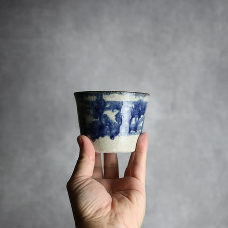 そば猪口中2 呉須 唐草 やちむん 陶器 榮一工房:7013168