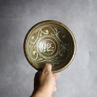 5寸深鉢2 イッチン 唐草 やちむん 陶器 北窯 宮城正享工房:7005023 ※重い