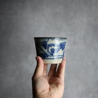 そば猪口中1 呉須 唐草 やちむん 陶器 榮一工房:7013168
