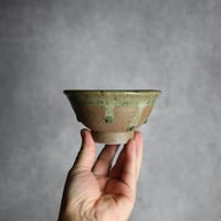 3.5寸マカイ3 灰釉 やちむん 陶器 仁陶器工房:7023008
