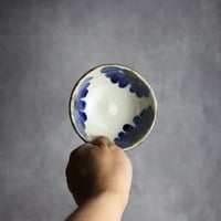 3.5寸鉢1 飴 呉須釉 菊花 やちむん 陶器 漂窯:7010029
