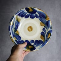 7寸皿1 飴呉須釉 菊花唐草 やちむん 陶器 北窯 松田共司工房:7004009