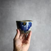 そばちょこ1 飴 呉須釉 菊花 やちむん 陶器 漂窯:7010015