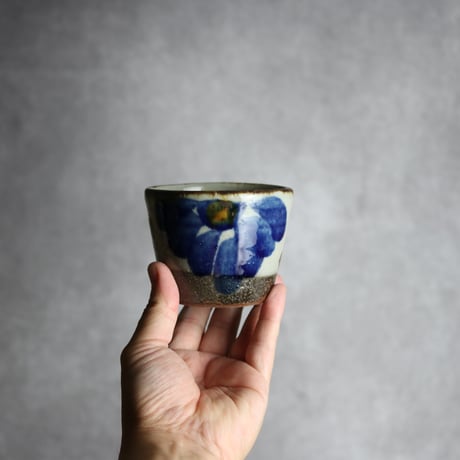 そばちょこ1 飴 呉須釉 菊花 やちむん 陶器 漂窯:7010015