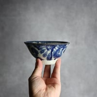4寸マカイ1 呉須 唐草 やちむん 陶器 榮一工房:7013034