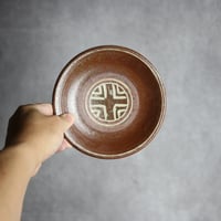 5寸皿1 幾何学紋 やちむん 陶器 榮一工房:7013011