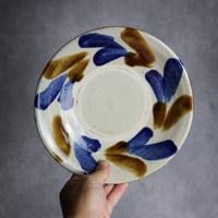 7寸皿1 飴 呉須釉 双葉 やちむん 陶器 漂窯:7010007