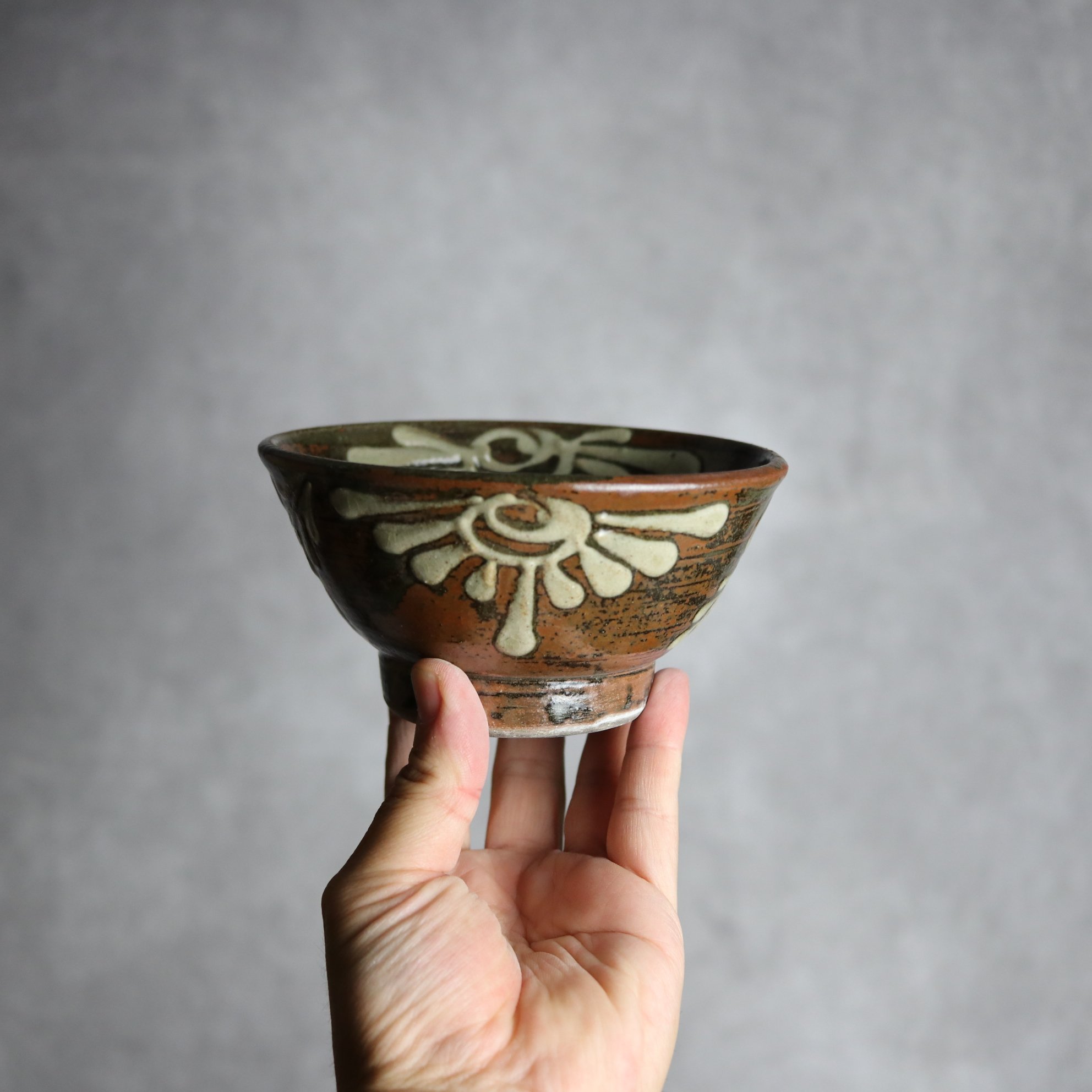 4寸マカイ2 イッチン 菊花唐草 やちむん 陶器 北窯 宮城正享工房