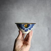 3.5寸マカイ1 飴 呉須釉 菊花 やちむん 陶器 北窯 松田共司工房:7004019