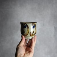 湯呑1 飴 呉須釉 やちむん 陶器 北窯 宮城正享工房 ※重い:7005034