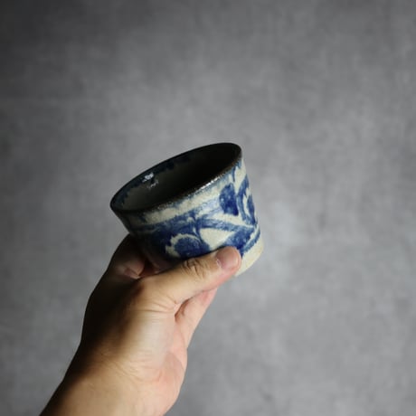 そば猪口中1 呉須 唐草 やちむん 陶器 榮一工房:7013168