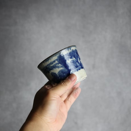 そば猪口中2 呉須 唐草 やちむん 陶器 榮一工房:7013168