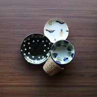 やちむんでゆったり おうちカフェセット76: 8002001
