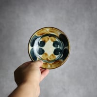 4寸皿 デイゴ 紺 茶 やちむん 陶器 陶芸こまがた:7006083