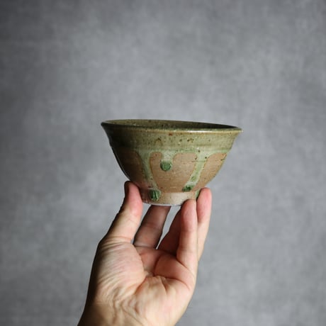 3.5寸マカイ1 灰釉 やちむん 陶器 仁陶器工房:7023008