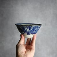 4寸マカイ2 呉須 唐草 やちむん 陶器 榮一工房:7013034