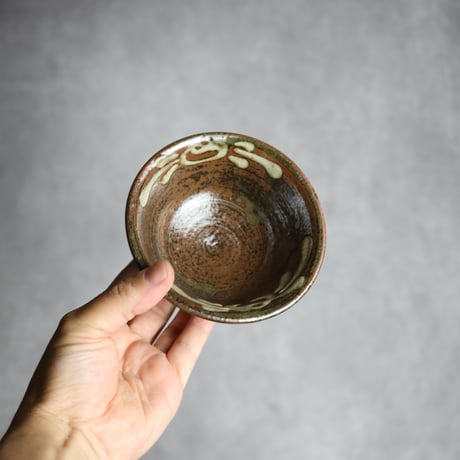 3.5寸マカイ1 イッチン 菊花唐草 やちむん 陶器 北窯 宮城正享工房:7005013
