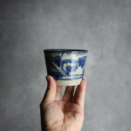 そば猪口中1 呉須 唐草 やちむん 陶器 榮一工房:7013168