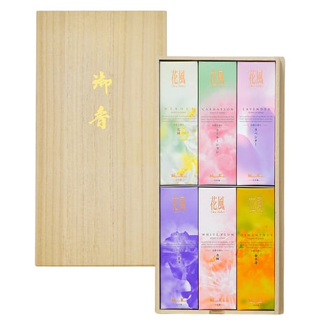 ご進物お線香セット 花風 ６種入り 102 花橘 カーネーション ラベンダー 花菖蒲 白梅 金木犀 微煙香 煙が少ないお線香