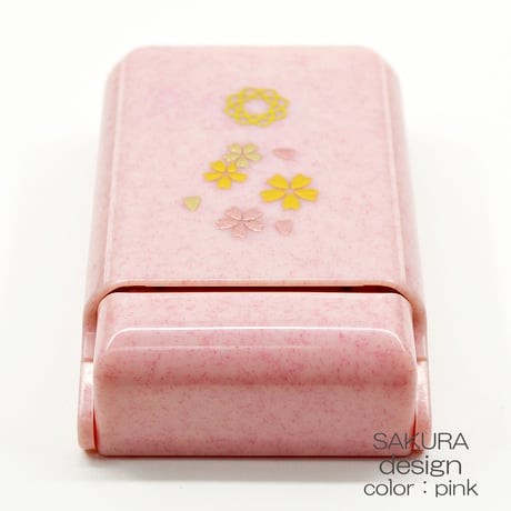 お守りご本尊ケース 003 桜模様 ピンク スタンド切り替え式 収納ケース 創価学会用 SGI SOKA