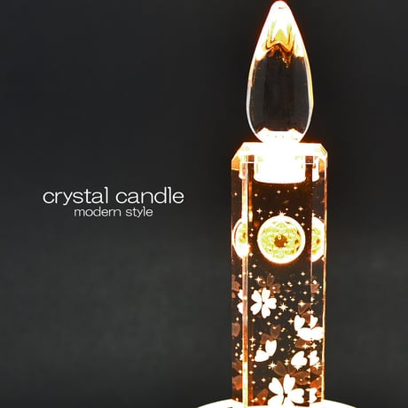 ミニクリスタルキャンドル １基 高さ１６ｃｍ 002 ゴールド 台座ホワイト ＬＥＤキャンドル 創価学会用仏具 さくら模様入り 電気ろうそく