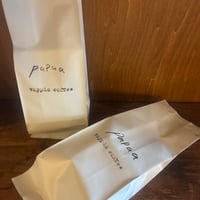 Papua New Guinea 200g