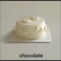 ハートカスタマイズケーキ chocolate