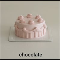 ストライプケーキ  chocolate