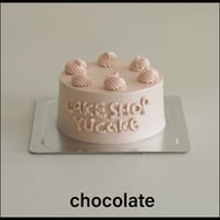 シンプルケーキ chocolate