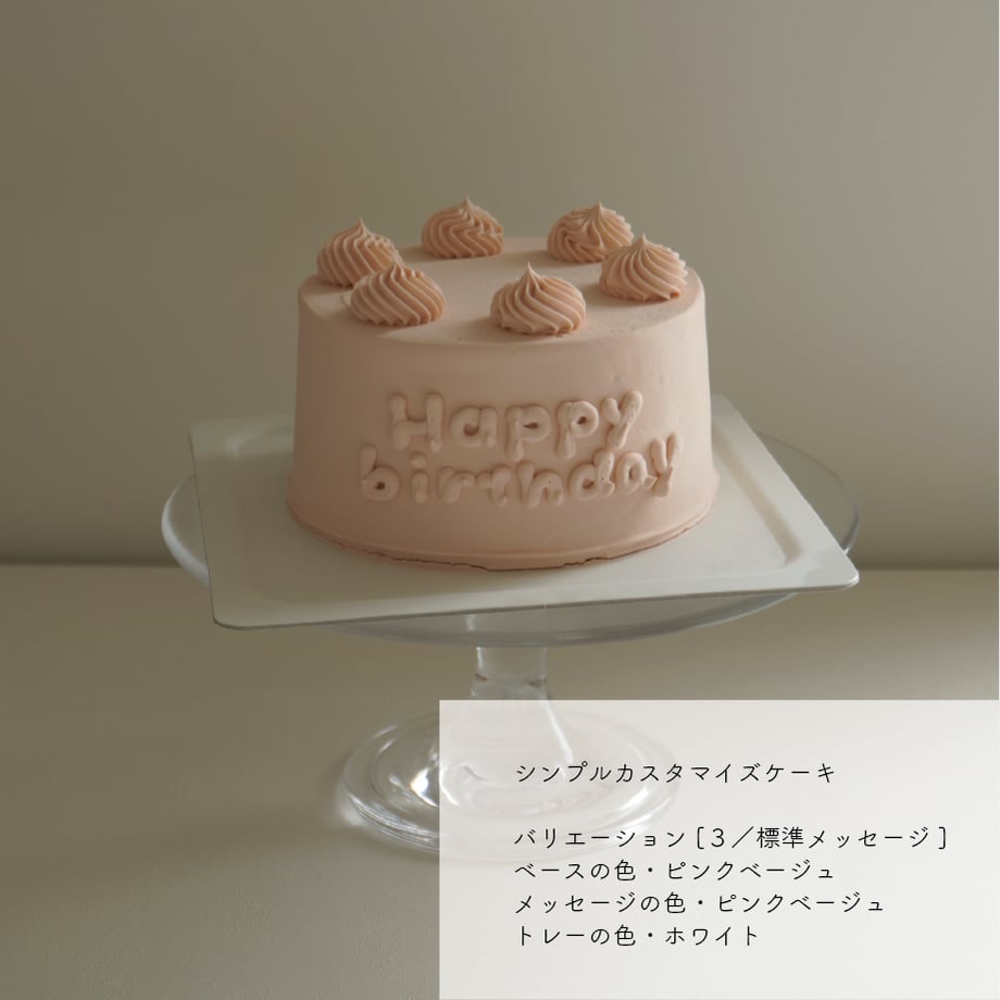 6a62fd42130f341572d9155d