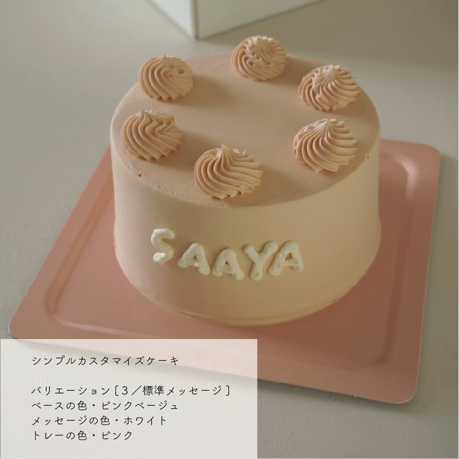 6a62fd42130f341572d9155d