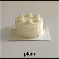 スプリンクルカスタマイズケーキ plain