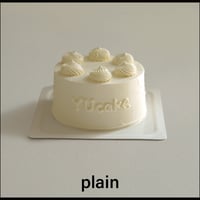 グリッターカスタマイズケーキ plain