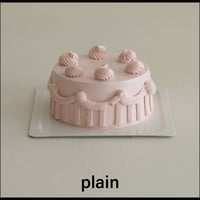 ストライプケーキ plain