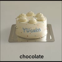 スプリンクルケーキ chocolate