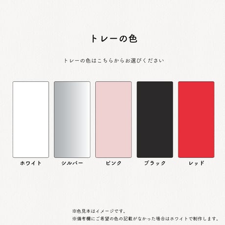 シンプルカスタマイズケーキ plain