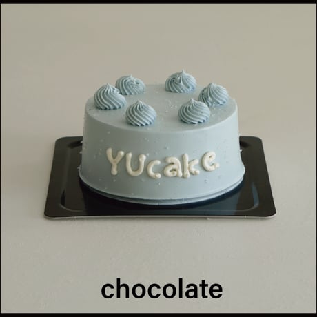 グリッターケーキ chocolate