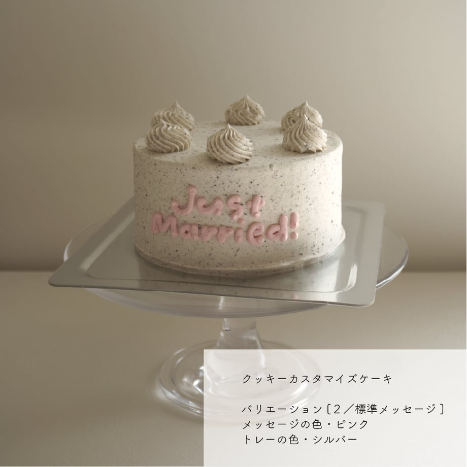 6a62feb5d356f714cd12f65b