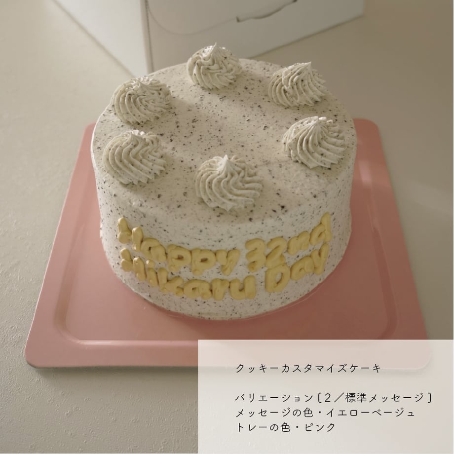 6a62feb5d356f714cd12f65b