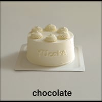グリッターカスタマイズケーキ chocolate