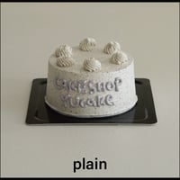 クッキーケーキ plain