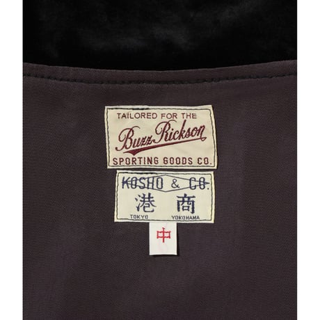 BUZZ RICKSON’S Lot.BR15917 SOUVENIRJACKET KOSHO&CO.SPECIALEDITION U.S.S.LEXINGTON CVA-16