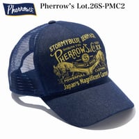 Pherrow’s Lot.26S-PMC2