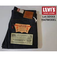 LEVIS VINTAGE CLOTHING Lot.501XX 1947MODEL 47501-0224