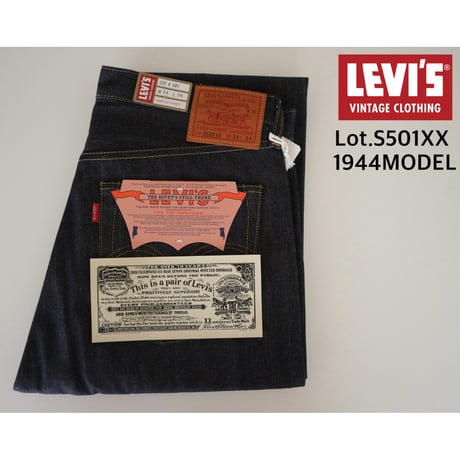 LEVIS VINTAGE CLOTHING Lot.S501XX 1944MODEL 44501-0088