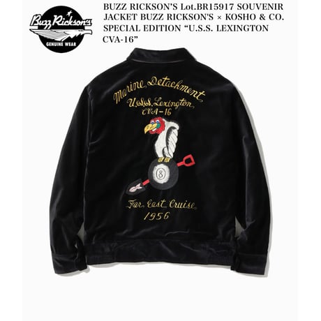 スーベニアジャケット | STORES