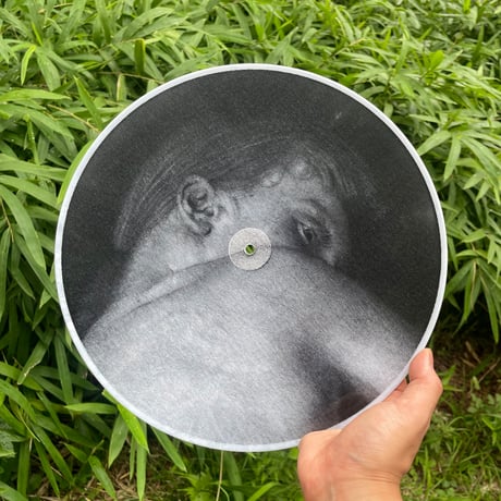 Sans Visage - Drowned/Resistance (LP)